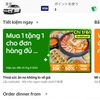 【記録】Grabと私2