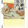 飲んだくれると翌日はダメになる