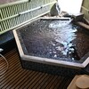 伊香保温泉【さくらい旅館】日帰り入浴記「選べる4つの貸切風呂」