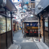 チープコンデジ片手に！魅力たっぷり東京の路地裏！地元の顔が見える場所。オススメしたいコンデジも📸