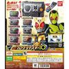 【仮面ライダーゼロワン】ガシャポン『GPプログライズキー10』変身なりきり【バンダイ】より2020年3月発売予定♪