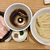 【今週のラーメン４４２３】 麺屋 鈴春 （東京・本郷三丁目） 醤油つけ麺 ＋ 藻塩＆すだち ＋ 味玉 ＋ アサヒスーパードライ 中瓶