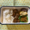 今日の弁当（364）
