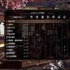 MHRise_防御力優先な貫通弾ライトボウガン