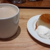 久しぶりに