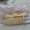 電車の中で号泣しそうになったわ！