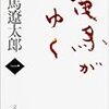 僕にとっての00年代前半のゲーセン