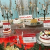 セブンイレブン「2018年クリスマスケーキ試食会」に行ってきました♪