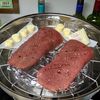 豚ヒレ肉の燻製を作ってみました！