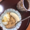 月曜断食１７日目　お菓子の食べ過ぎを反省