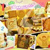 おそ松さんファン必見！「おでんは最高！」ジグソーパズルで脳トレ＆癒やし体験