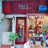 *オリジナルブックカバー#1　旧市街の教会近くにある可愛い雑貨屋さん【Flora Boutique】*