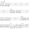 Blues Guitarの練習④　Stevie Ray Vaughan Tell Meからリズムギターの練習