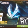  ZOTAC GAMING GeForce RTX 3090 Trinityを購入