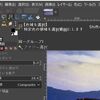 GIMP 補正テクニック: 色域選択系の範囲選択方法の違いについて