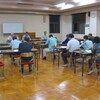 総会