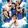 ももいろクローバー「4.10中野サンプラザ大会 ももクロ春の一大事 ~眩しさの中に君がいた~ LIVE DVD」を観た