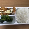 2021/06/21 今日のひたすさん弁当