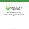 SECCON Beginners CTF 2019 作問Writeup 