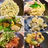 キッチンドランカーDAYS！作れ作る喰え喰う呑め呑む
