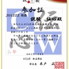 コンテスト　〜　備忘　追加）2021年1月のコンテスト