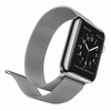 Apple Watchの38mmと42mmの実際の大きさをiPhoneを使って確認