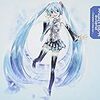 初音ミク-Project DIVA-extend Complete Collection