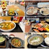 八戸市で1番人気の観光地『八食センター』の紹介です。