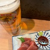 「晩杯屋　ゼームス坂上」大井町