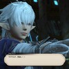 FF14プレイ日記 #193「ウルティマ・トゥーレへ」