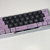 オープンソースのQAZキーボード『Chaz v0.3』を組立てました。