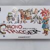 クロノ・トリガー-スーパーファミコン