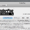  FinderPop 2.3