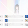 Amazon Music Unlimitedの感想（音質や曲数について）