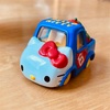 ７月２１日　トミカ２台納車しました。そしてヤクルトスワローズは１１回裏サヨナラ勝ちでした。