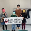 第65回 開催レポート