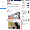 Twitter、あまねさんがタグ付けしてくれた (^^)