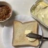 伊藤製パンの食パンとミートソースが合いました