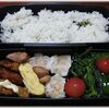 ８月２０日のおやじ弁当