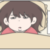 心がザワついた夜