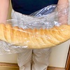 金沢区釜利谷西の「ベーカリー・カルム」でパンいろいろ