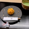とらやのかぼちゃ：TORAYA GINZA『秋灯』編
