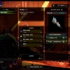 対アルバトリオン　属性スラアク １：アイスボーン