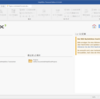 HelpNDoc 9 日本語言語ファイル (α版)