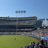 【LA滞在記/day1】全然知らないのにドジャースタジアムに行って大谷翔平を観てきた