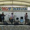 Ｇｏｏｄｓｔｏｃｋ＠うかん常山公園