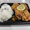 お弁当