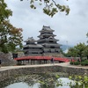 ［長野県の観光］まさに国宝、どこから見ても画になる松本城