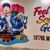 「ツーリズムEXPOジャパン2024」で韓国旅行を予習！