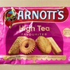 ARNOTT'S High Tea FAVOURITES